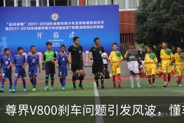 尊界V800刹车问题引发风波，懂车帝与江淮汽车的激烈博弈